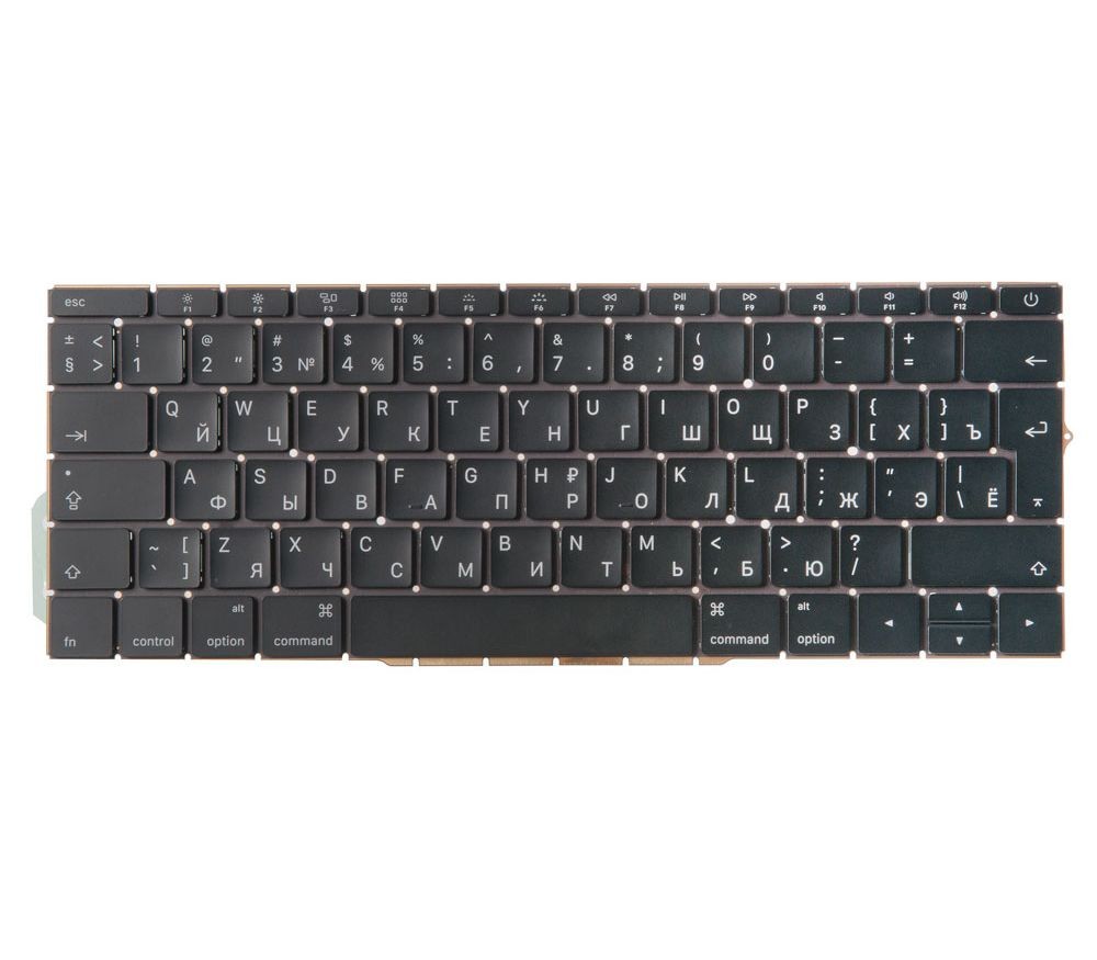 Клавиатура для MacBook Pro 13 Retina A1708 Late 2016 Mid 2017 Г-образный Enter RUS РСТ