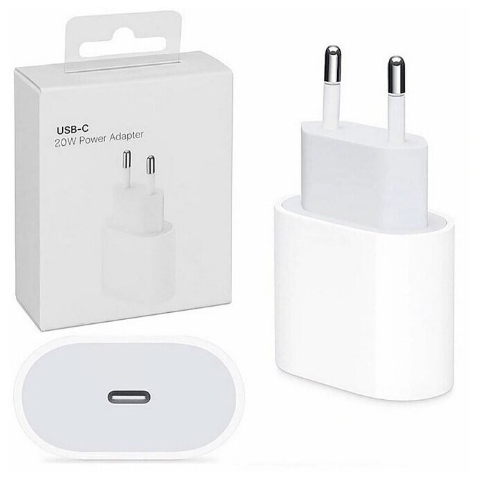 Сетевое зарядное устройство 20W, USB TYPE-C, белый (совместимый)