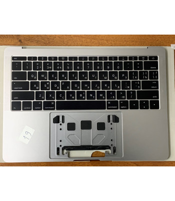 Топкейс с клавиатурой US с гравировкой, АКБ MacBook Pro 13 Retina A1708 2016-2017 Space Gray б/у (лот 19)