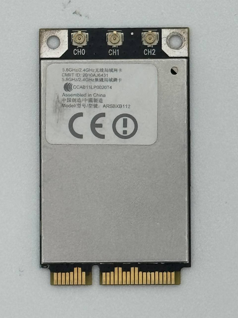 Модуль Wi-Fi AirPort Extreme для iMac 21" 27" A1311 A1312 (Mid 2011) AR5BXB112 снятый