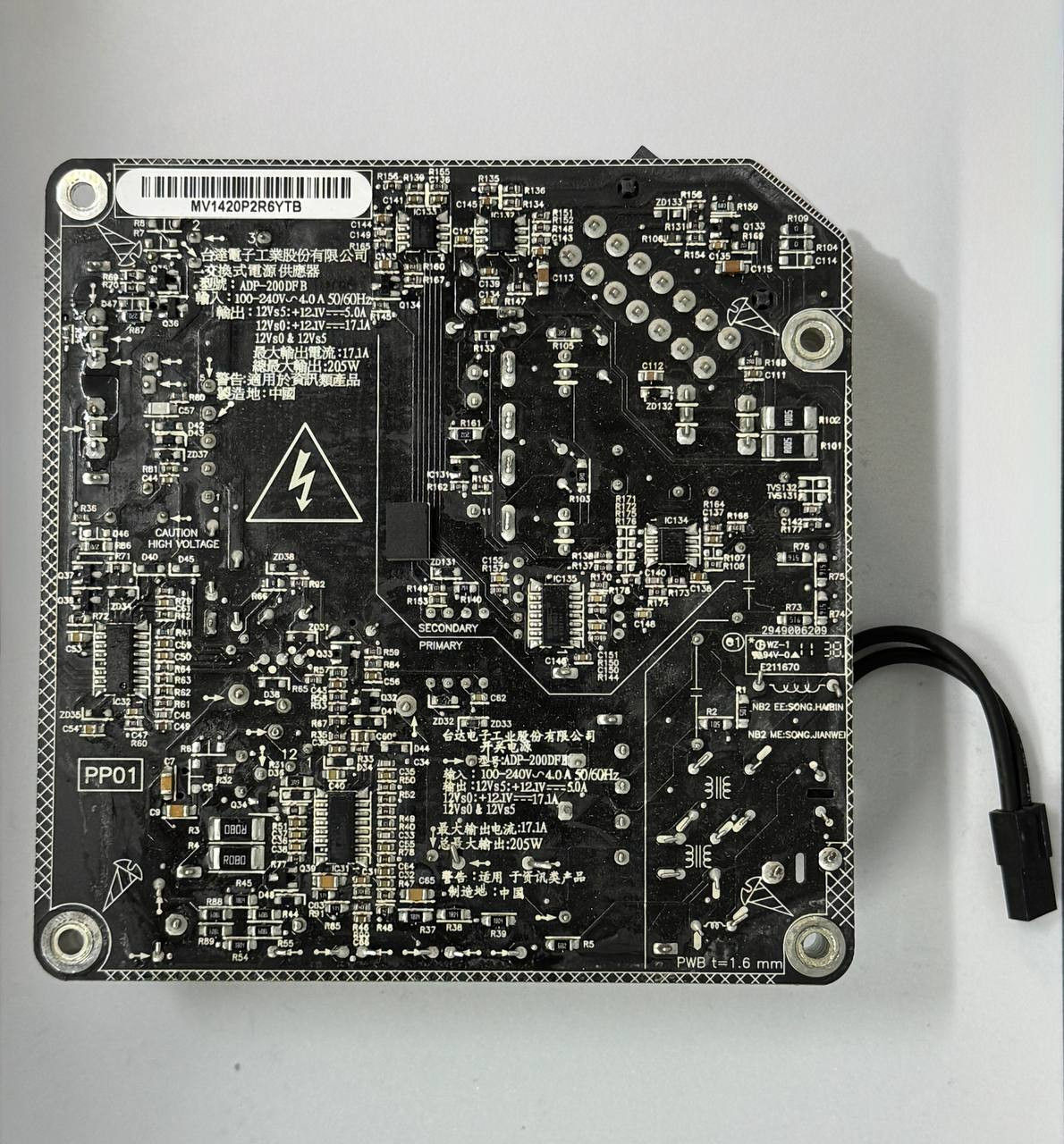 Блок питания iMac 21.5 A1311 205W Late 2009 - Late 2011 614-0445 ADP-200DFB Б/У