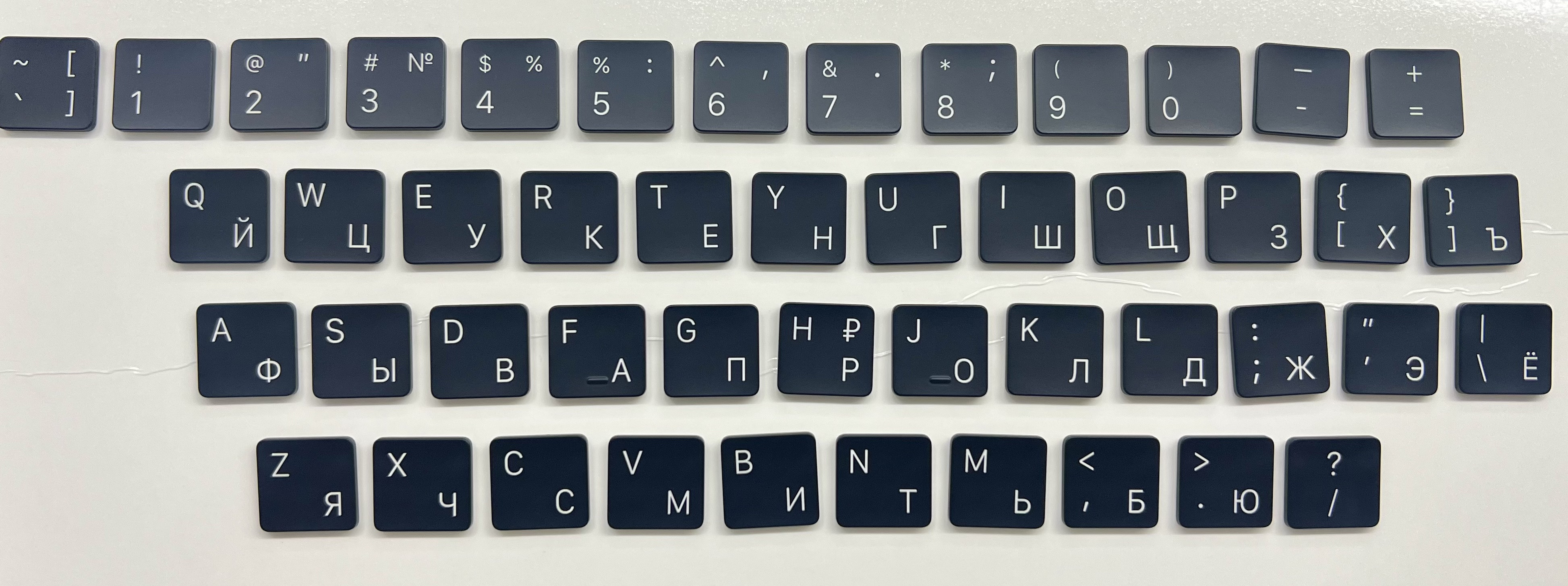 Набор клавиш РСТ для клавиатуры Apple Magic Keyboard A3119 Black Keys (Чёрные клавиши)