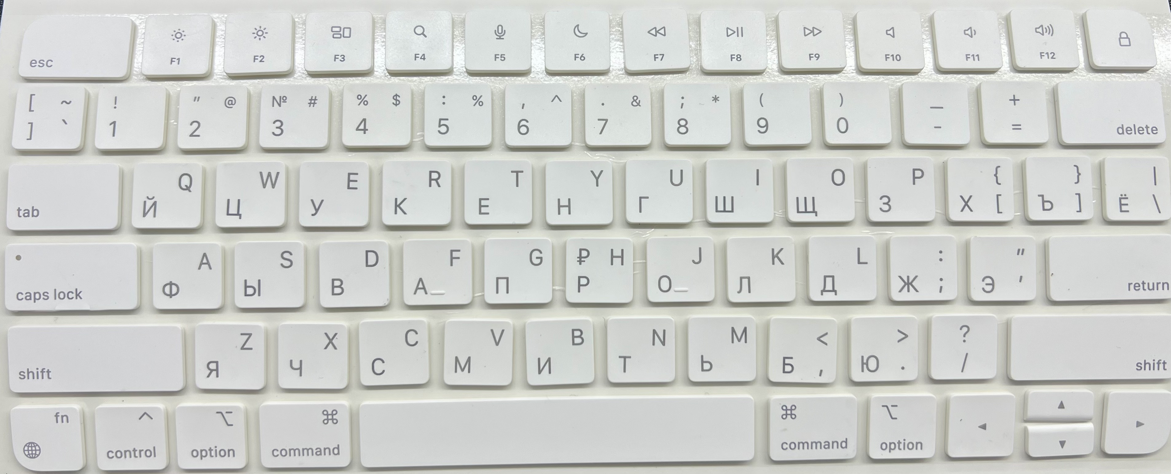Набор клавиш РСТ для клавиатуры Apple Magic Keyboard A3203 White Keys (Белые клавиши, полный комплект)